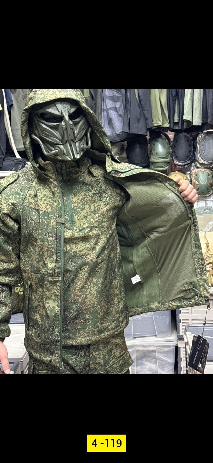 костюм демисезонный вкпо,вкпо демисезонная,костюм армейский бтк групп ввз,костюм зимний вкпо,костюм демисезонный