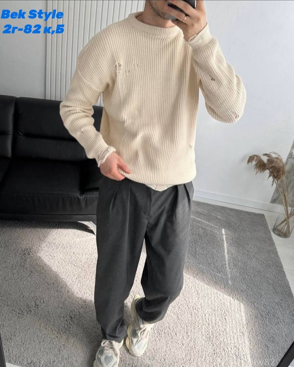 вязаные свитера мужские,свитер,рваные свитера,модные свитера,свитер повседневный