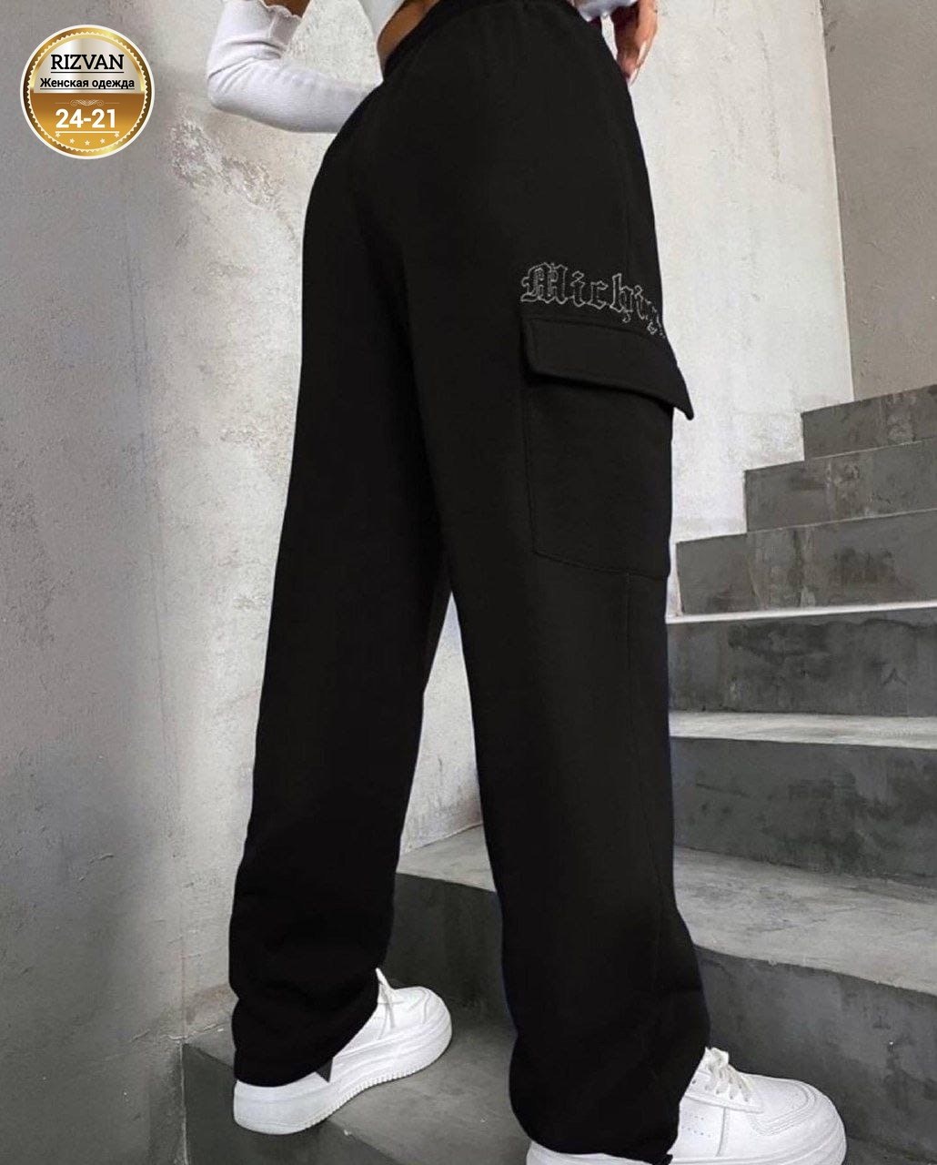 cпортивный костюм женский на флисе,спортивные костюм,женские спортивные костюмы,женский костюм на флисе,cпортивный костюм женский теплый