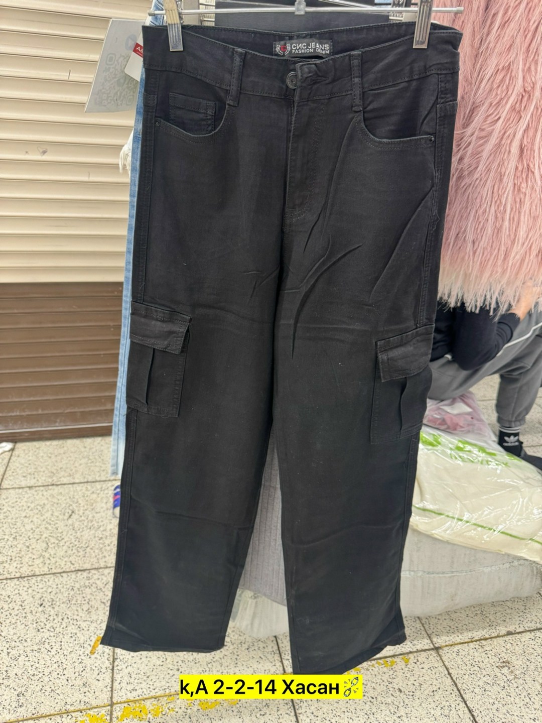 джинсы брюки,джинсы штаны,джинсы женские,джинсы широкие,джинсы женские широкие