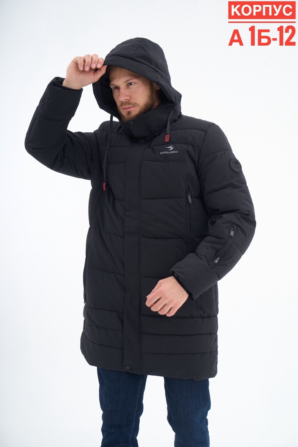 зимняя куртка,куртка мужской,пуховики мужские,зимняя мужская куртка malidinu,куртка