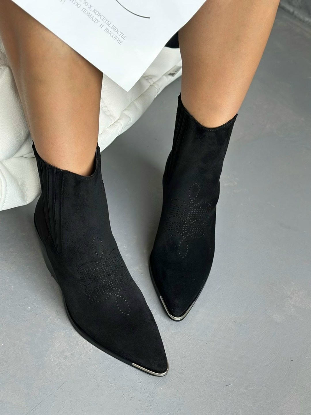 ,ботильоны женские,стильные ботильоны,ботильоны замшевые,ботильоны казаки