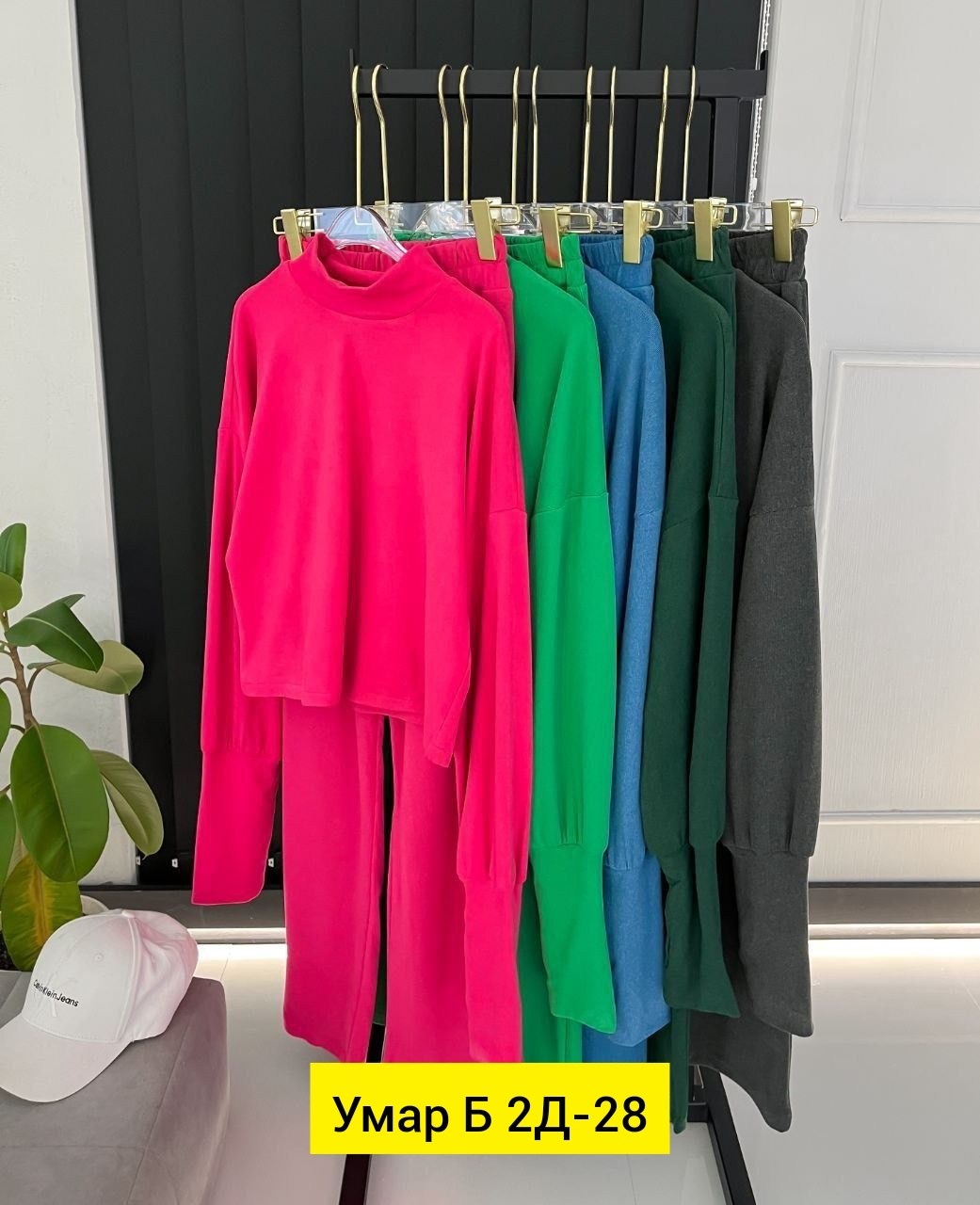 костюм с брюками,женские костюмы,костюмы двойки,костюмчик,костюм трикотажный