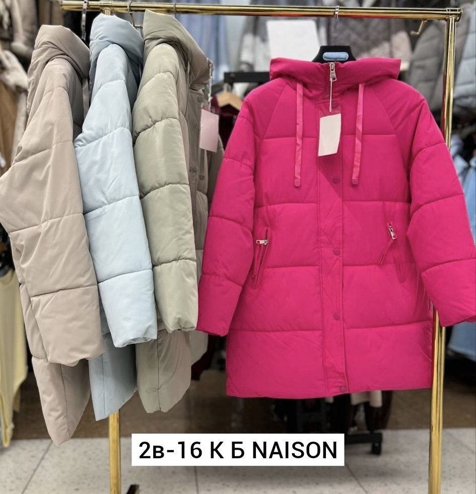 куртка женская,женская куртка зимняя,куртки ,модная куртка,куртка женская пуховик