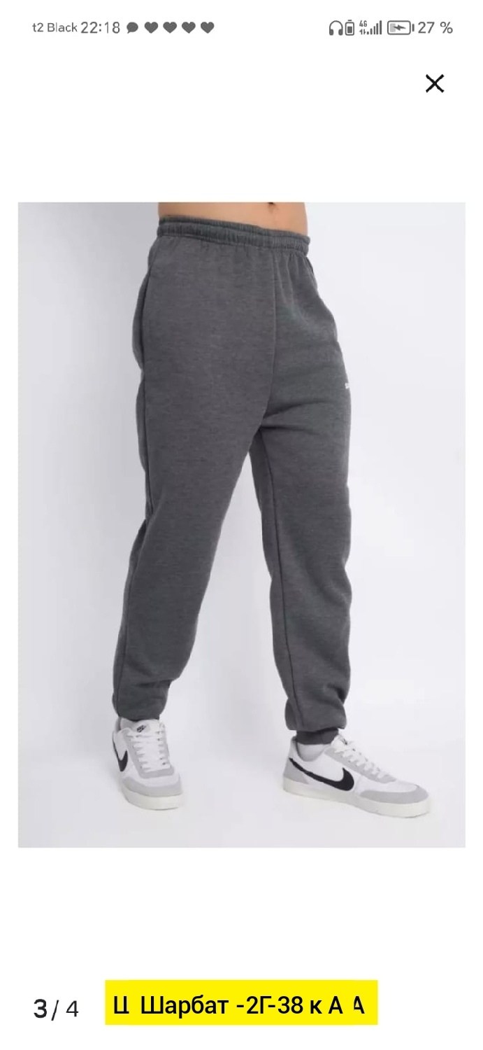 темно серые спортивные штаны мужские,мужские спортивные брюки,спортивные брюки,мужские спортивные штаны,штаны спортивные