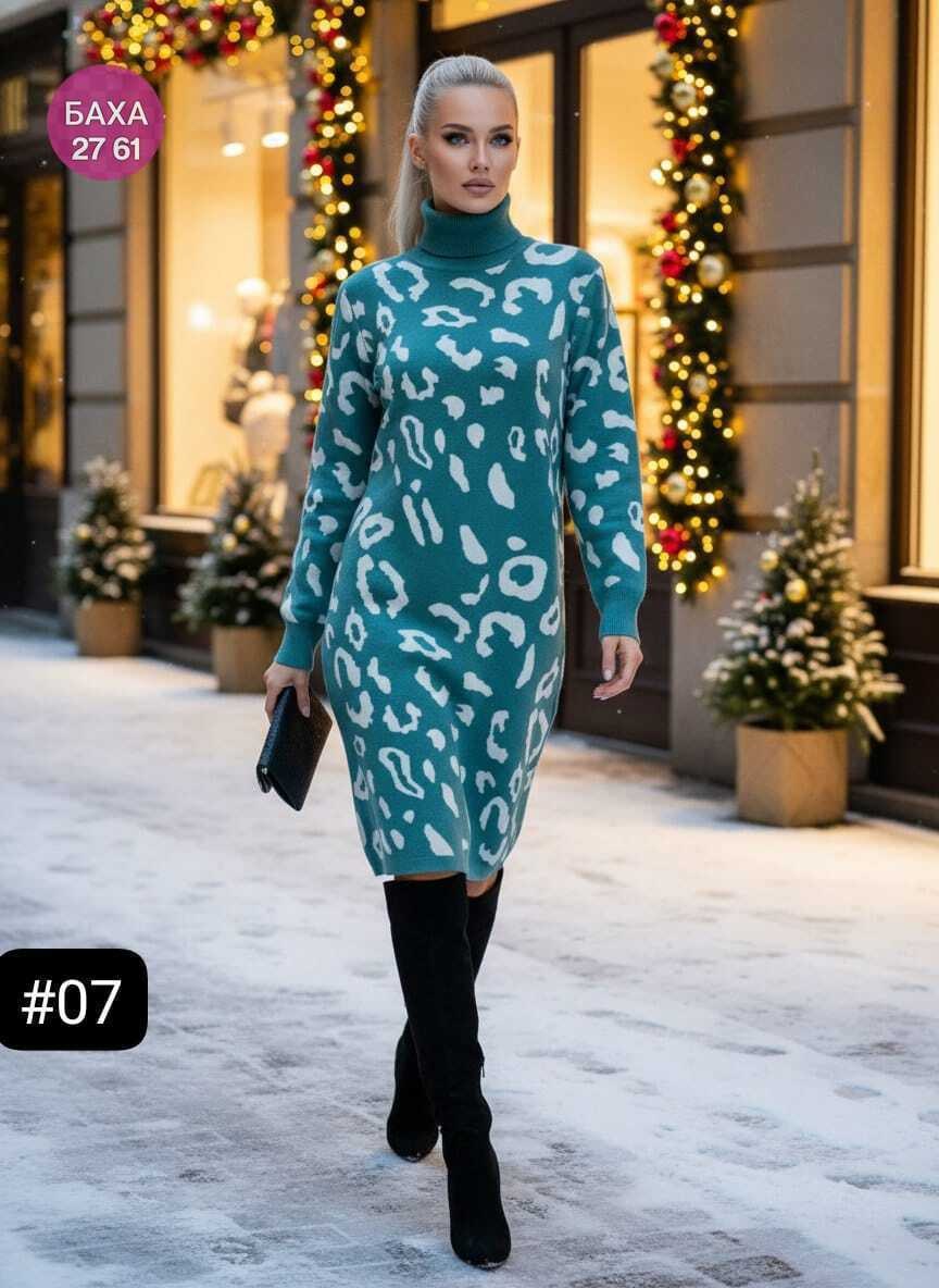 трикотажное платье,вязаное платье свитер,трикотажное женское платье,платье теплое,вязаное платье