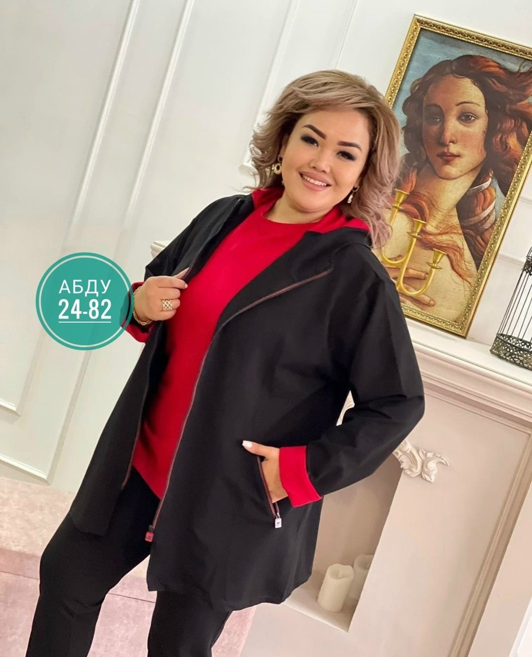 костюмы брючные,одежда для женщин больших размеров,костюмы двойки,женский костюм тройка,женские костюмы больших размеров