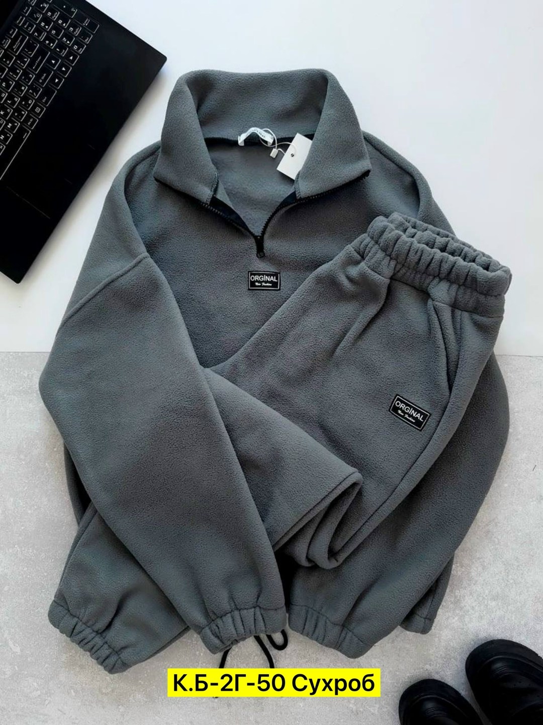 спортивные флисовые костюмы,теплые спортивные костюмы,костюм на флисе женский,костюм на флисе,флисовые костюмы