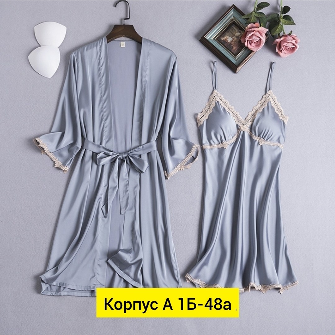 комплект халат и сорочка женская,пижама и халат,комплект пижама,женская пижама,женские пижамные комплекты