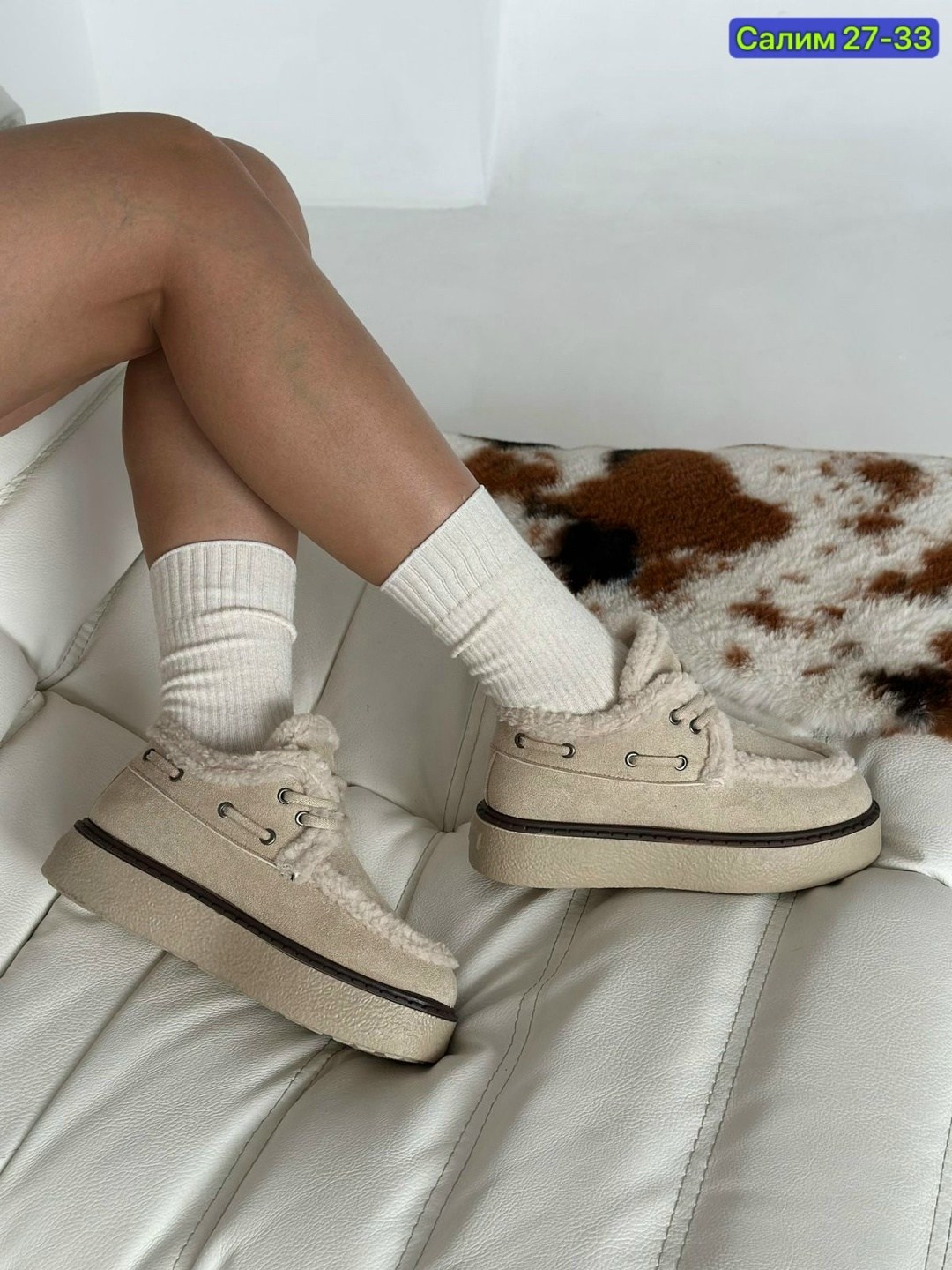 ,женская , теплая, женская зимняя,обуви