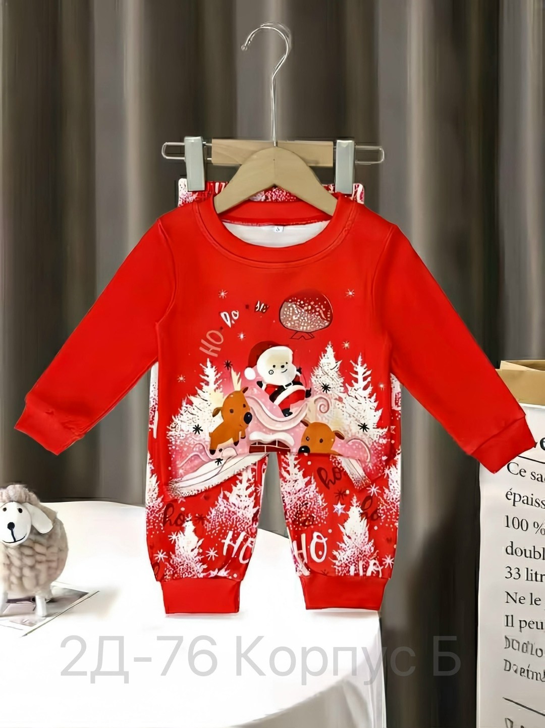 новогодний комплект для малыша,детские новогодние костюмы,пижама новогодняя,новогодние костюмы,одежда для малыша