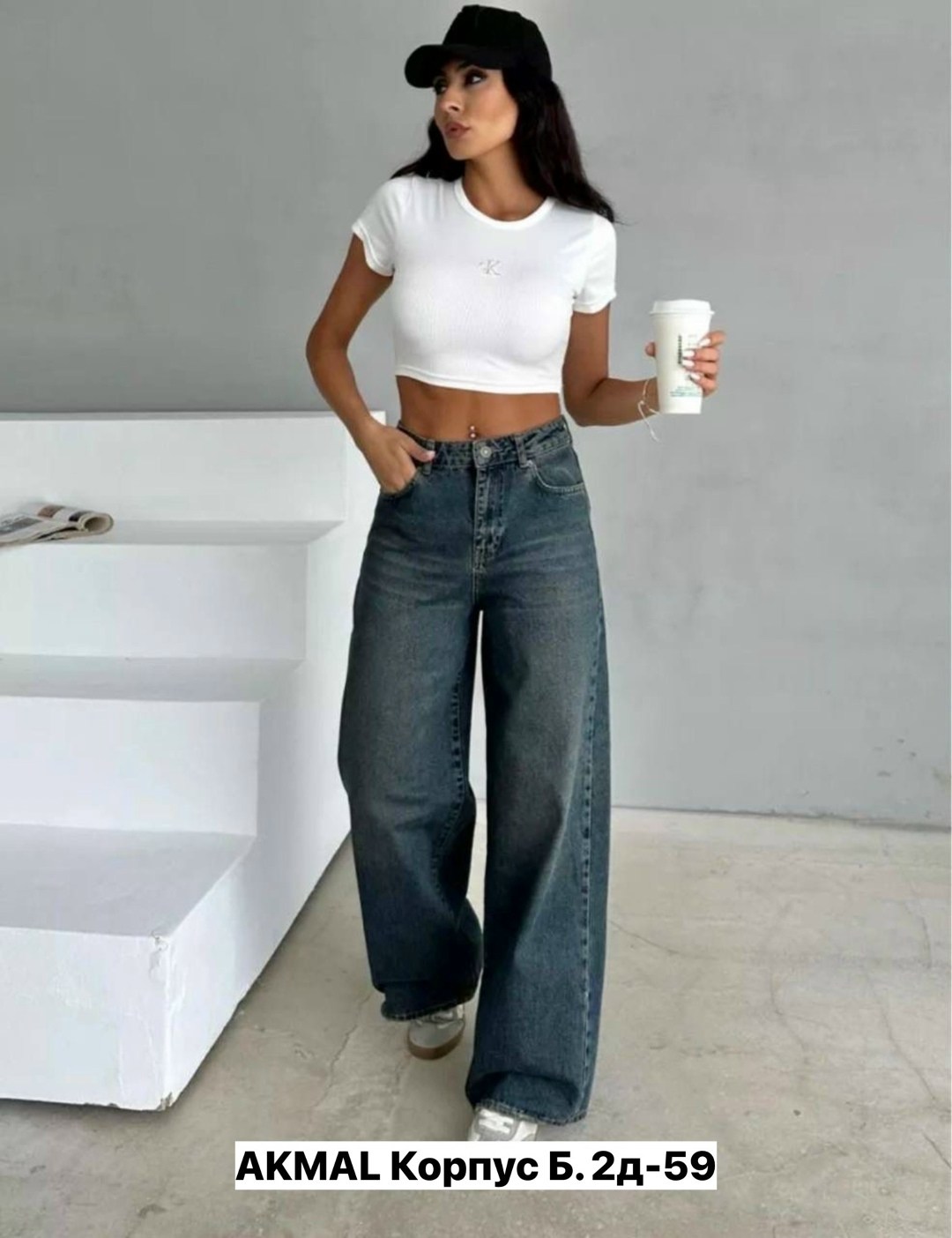 женские джинсы,джинсы женские широкие,джинсы широкие,джинсы брюки,джинсы джинсы