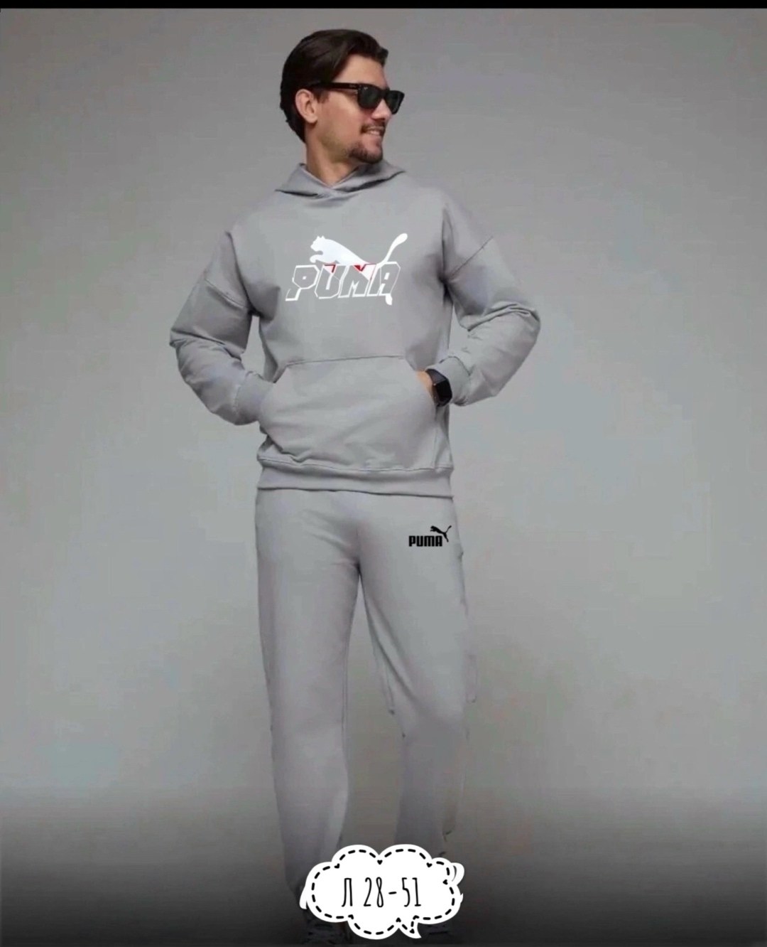 костюмы спортивные мужские,спортивный костюм для мужчин,костюм на флисе мужской,спортивный костюм теплый мужской,мужская спортивная одежда