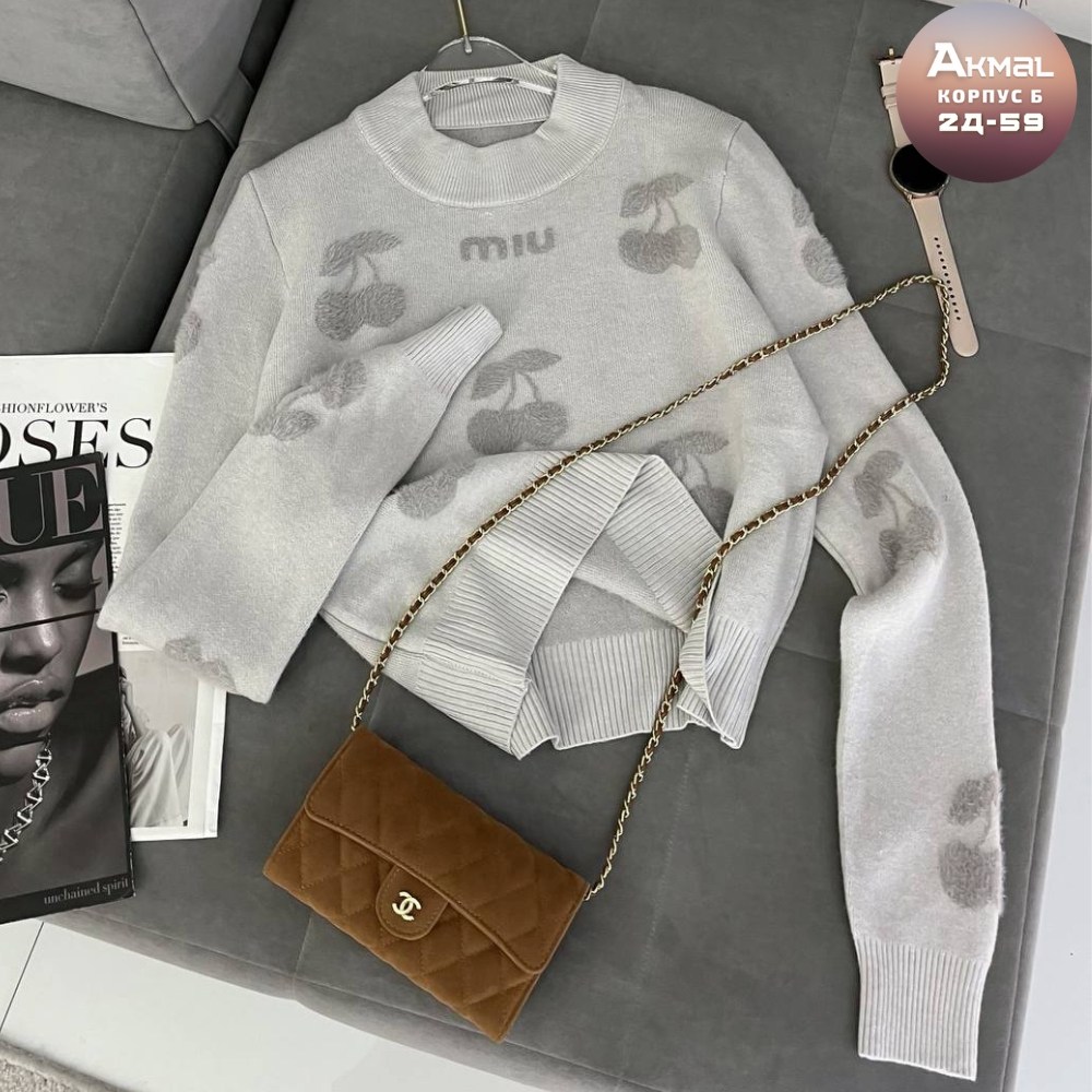 кофта женская,голубая кофта,кофты молодежные,свитера женские,кофта вязаная