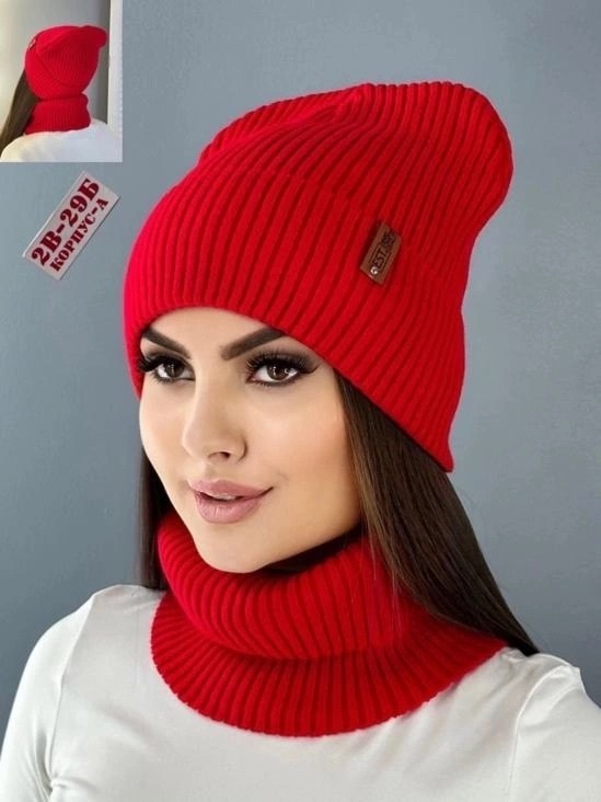 комплект шапка бини зимняя со снудом,шапка бини зимняя со снудом,комплект шапка и снуд,шапка и снуд,шапка и шарф для женщин