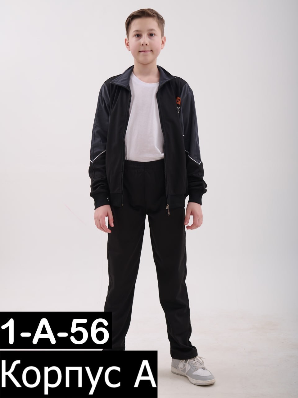 костюмы спортивные для мальчика,костюмы спортивные подростковые,костюмы подростковые,костюмы спортивные детские,детские спортивные костюмы для мальчиков