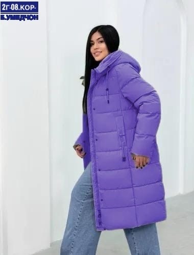 пуховики женские,стильные пуховики,пуховик женский зимний,зимние куртки,удлиненный зимний пуховик