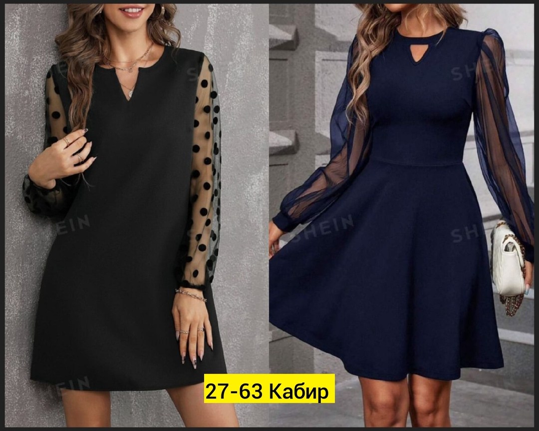 платье,модное платье,элегантное платье,нарядное платье,красивая платье