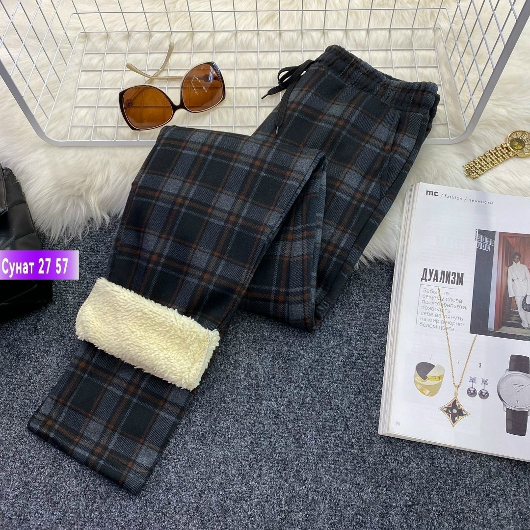 теплые штаны,штаны с мех,штаны в клетку,брюки в клетку,клетчатые брюки
