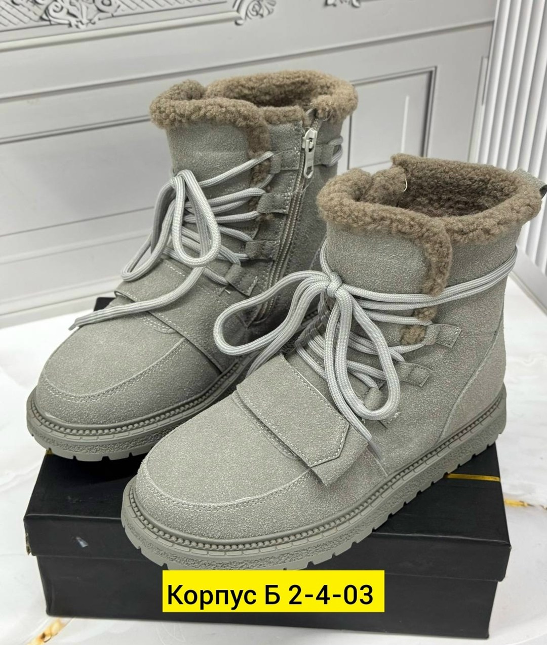 ,зимняя  женская,зимняя ,ботинки женские,женские угги