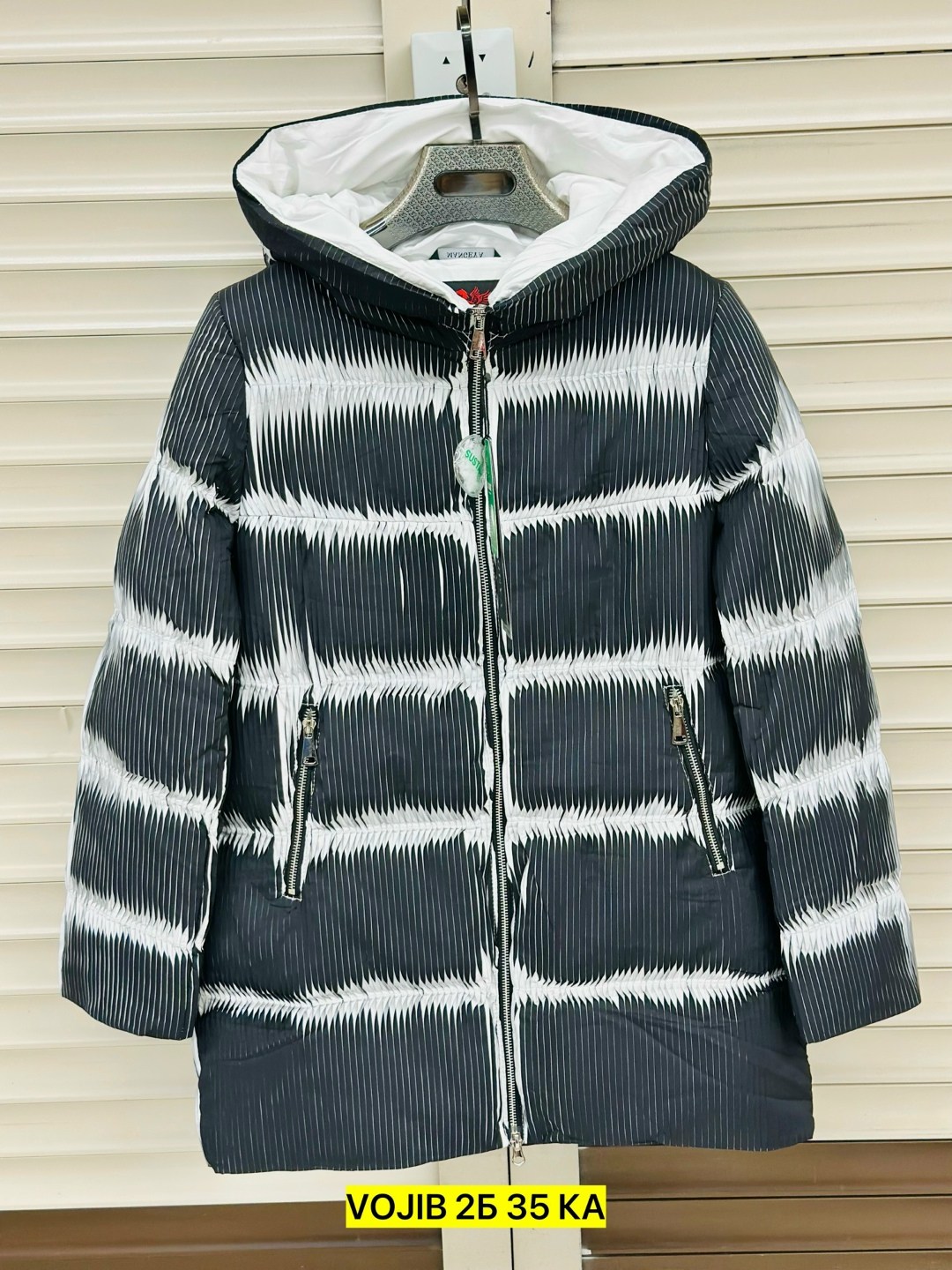 куртка,куртка женская,куртка демисезонное,куртка пуховик,демисезонная куртка женская