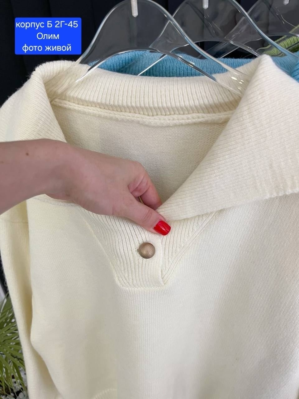 ,вещей,материал кашемир,стильные оттенки