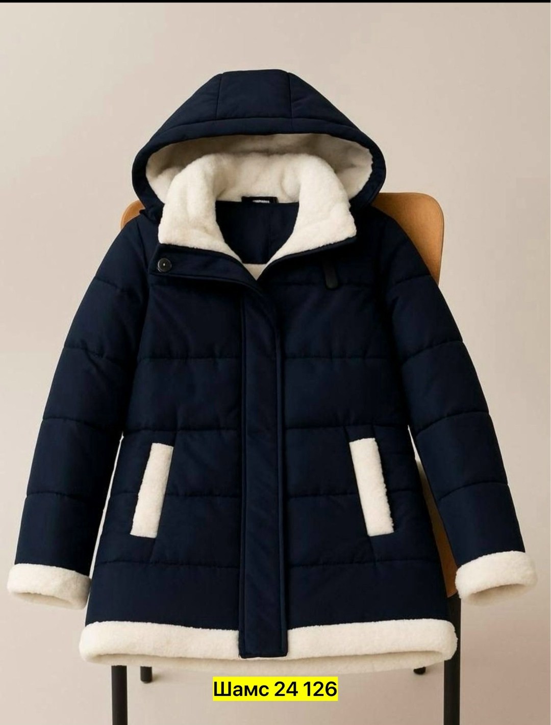 теплая куртка,куртка короткая,пуховик бежевый,куртка женская,пуховая куртка