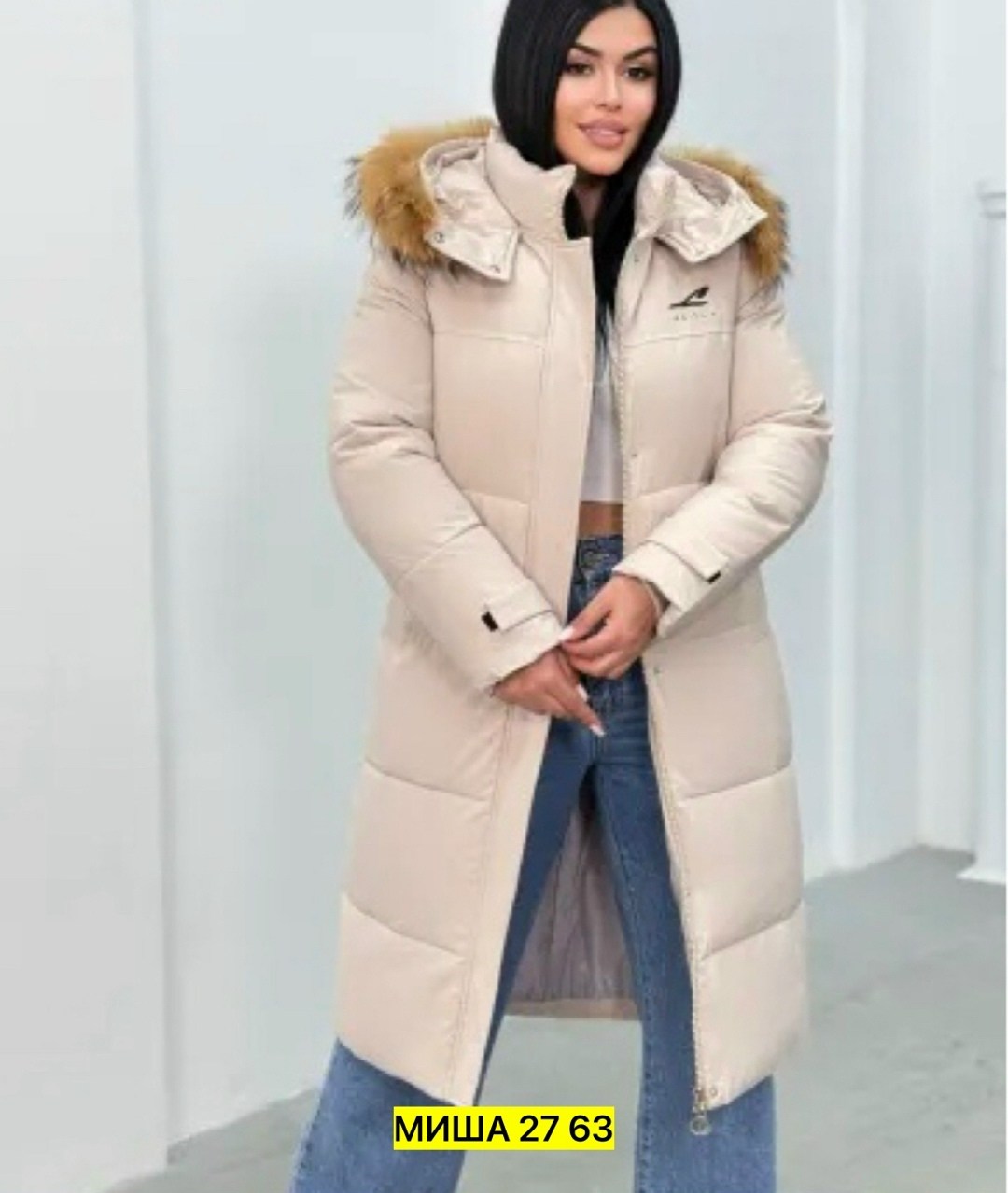 куртка женская зимняя,стильные пуховики,куртка женская,пуховики женские,зимняя куртка пуховик