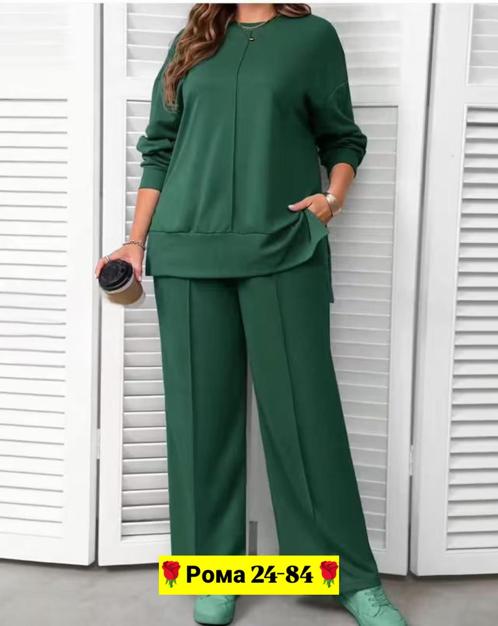 костюм трикотажный женский,костюм трикотажный,костюм с брюками,женские костюмы,костюм с брюками палаццо