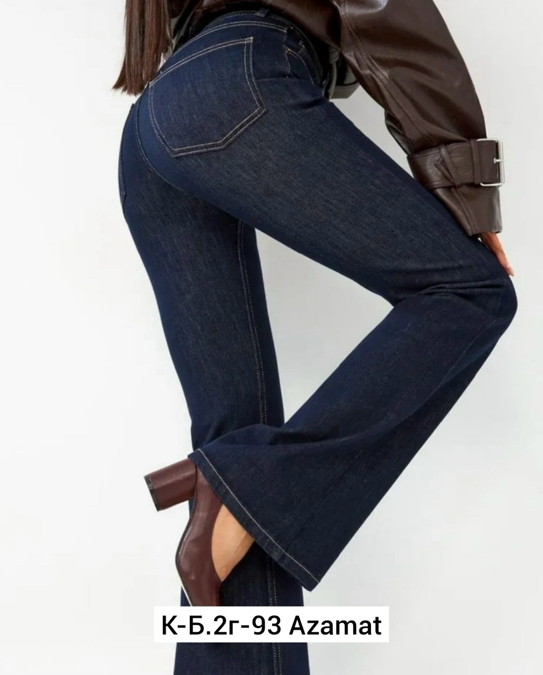 джинсы женские клеш,джинсы женские клеш с высокой посадкой,джинсы женские,клёш от колена джинсы,джинсы женские клеш от колена с высокой посадкой