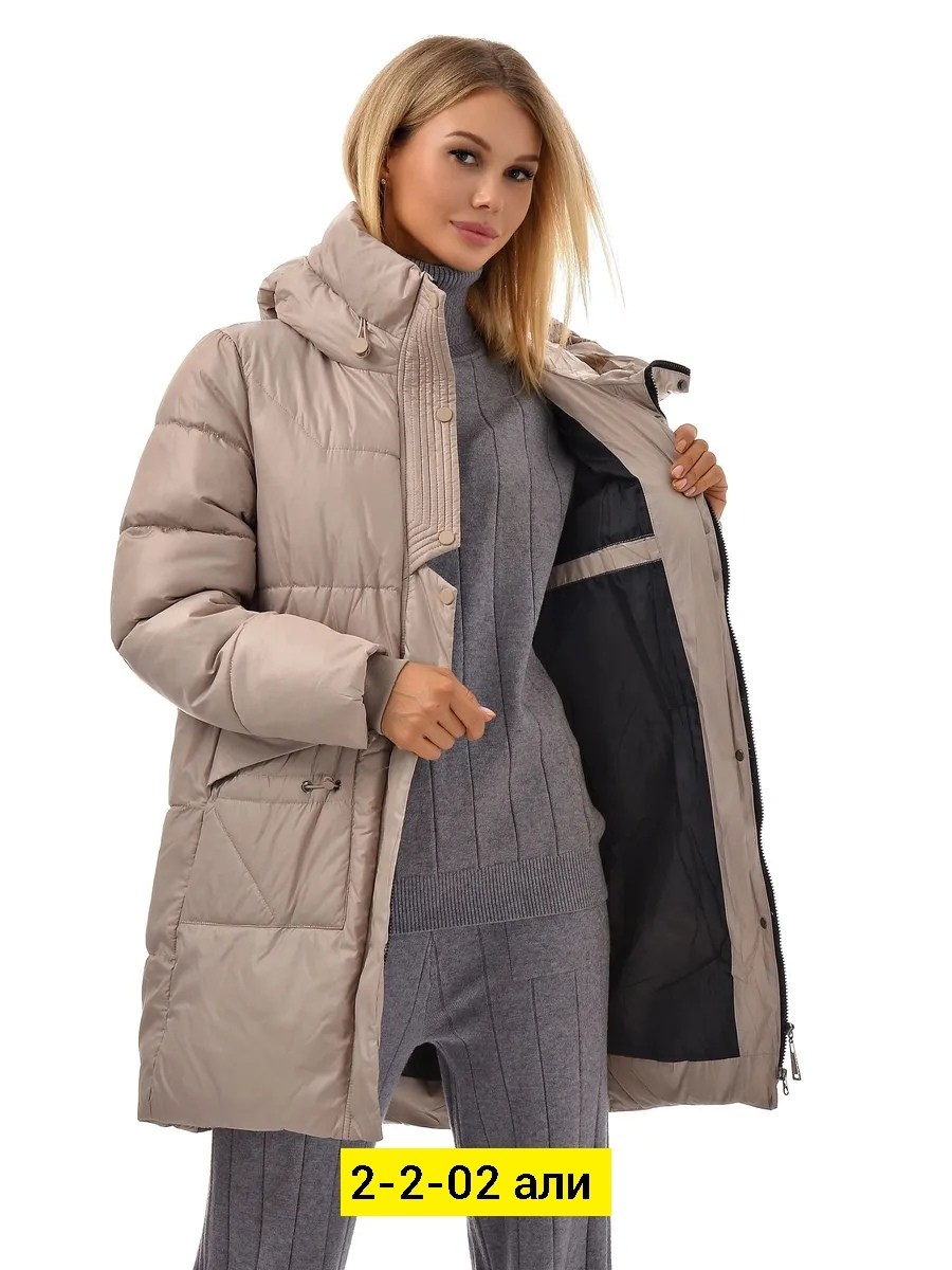 женская зимняя куртка,куртки и пуховики женские,женские пуховики,демисезонная куртка,куртка зимняя