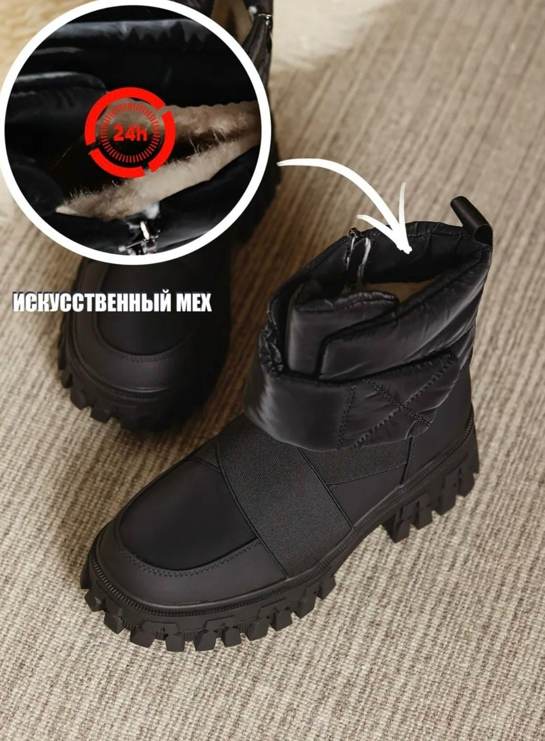 ,ботинки дутики зимние,ботинки зимние для девочек,зимняя ,дутики короткие