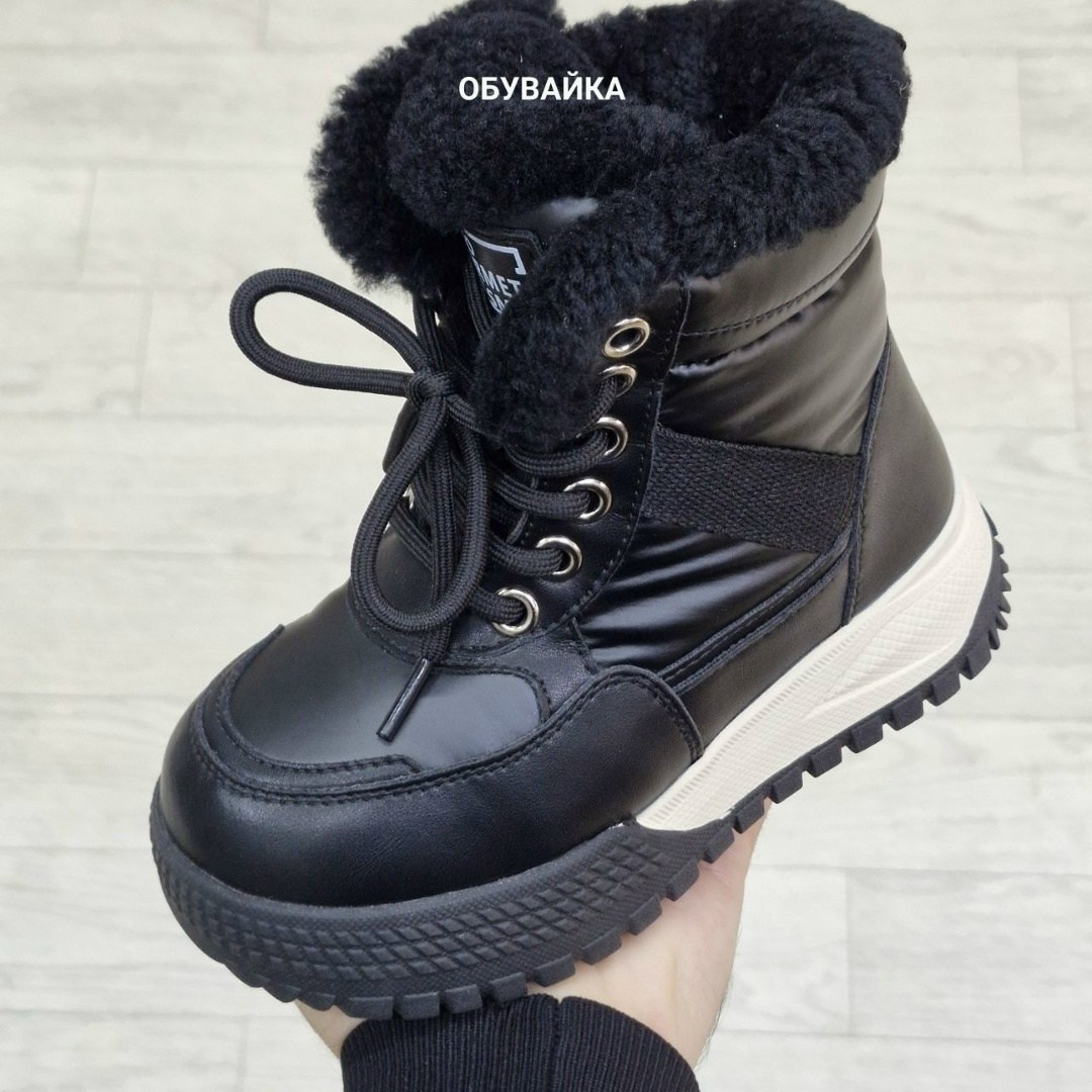 ,дутики зимние,дутики для девочек зимние, дутики,дутики зимние на меху