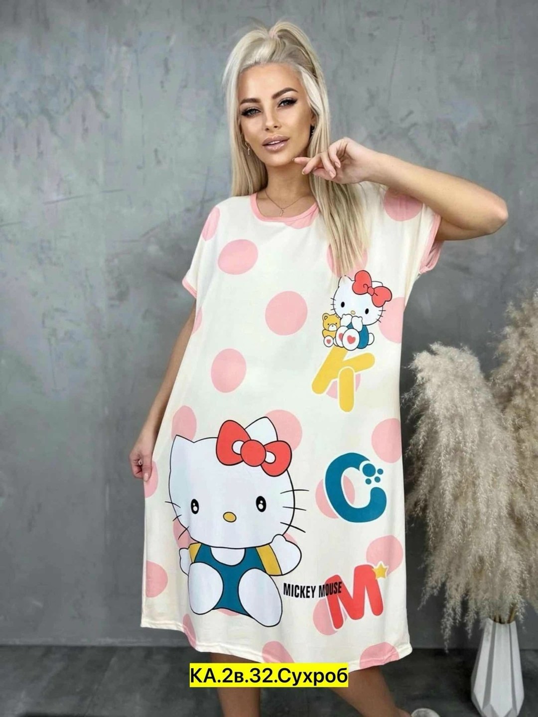 туника домашняя ночнушка,туника женская домашняя,домашняя туника,туника женская,платье домашнее женское