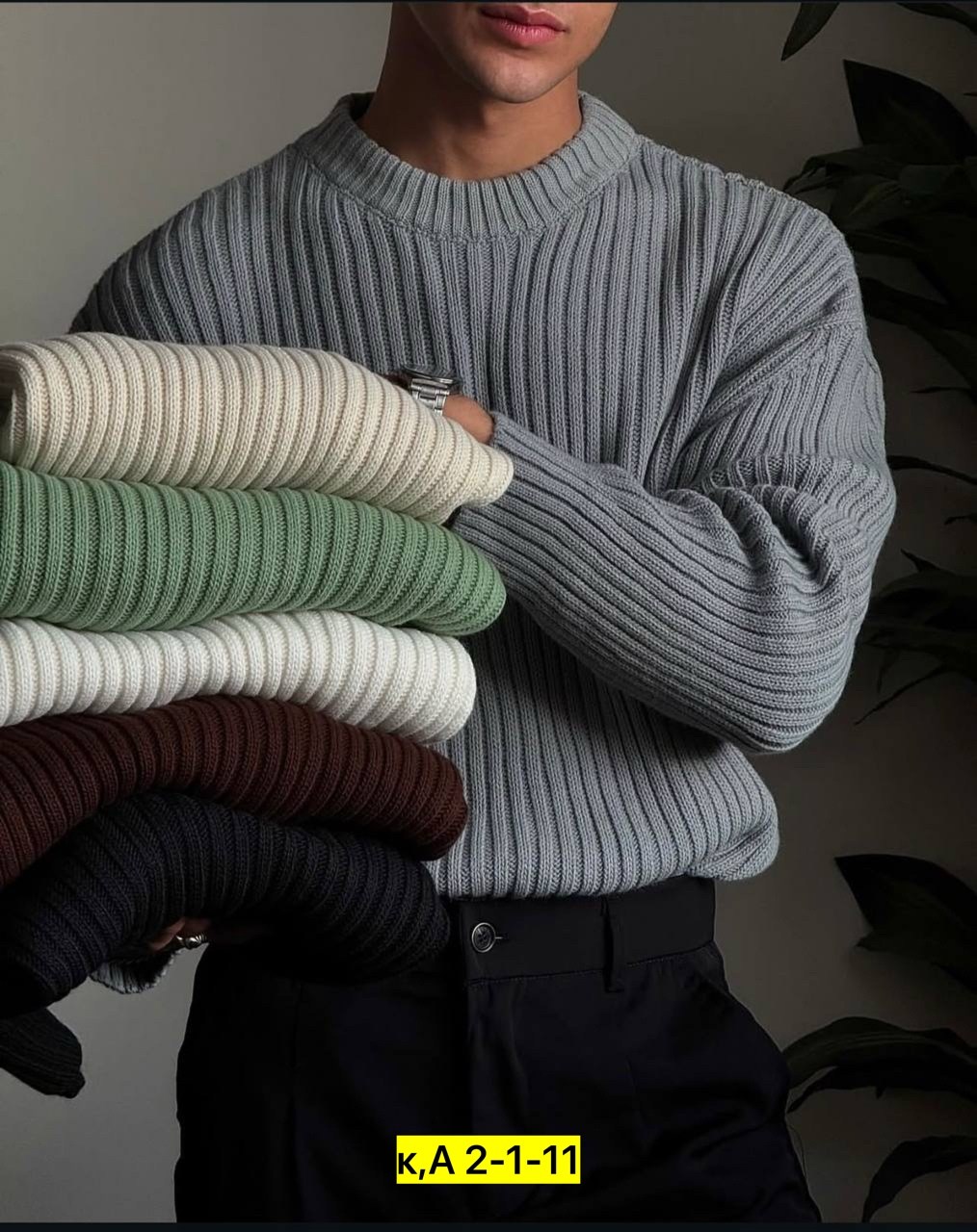 мужские вязаные свитера,свитер джемпер,мужские свитера,зелёный свитер,свитер