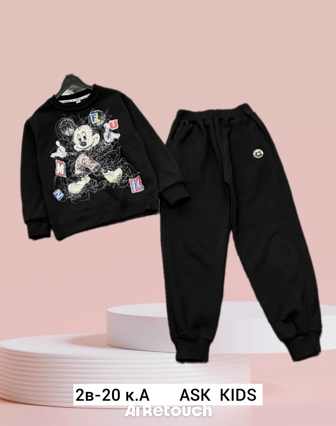 костюмы двойки,комплект костюм,детская кофта,костюм тёплый,костюмы детские