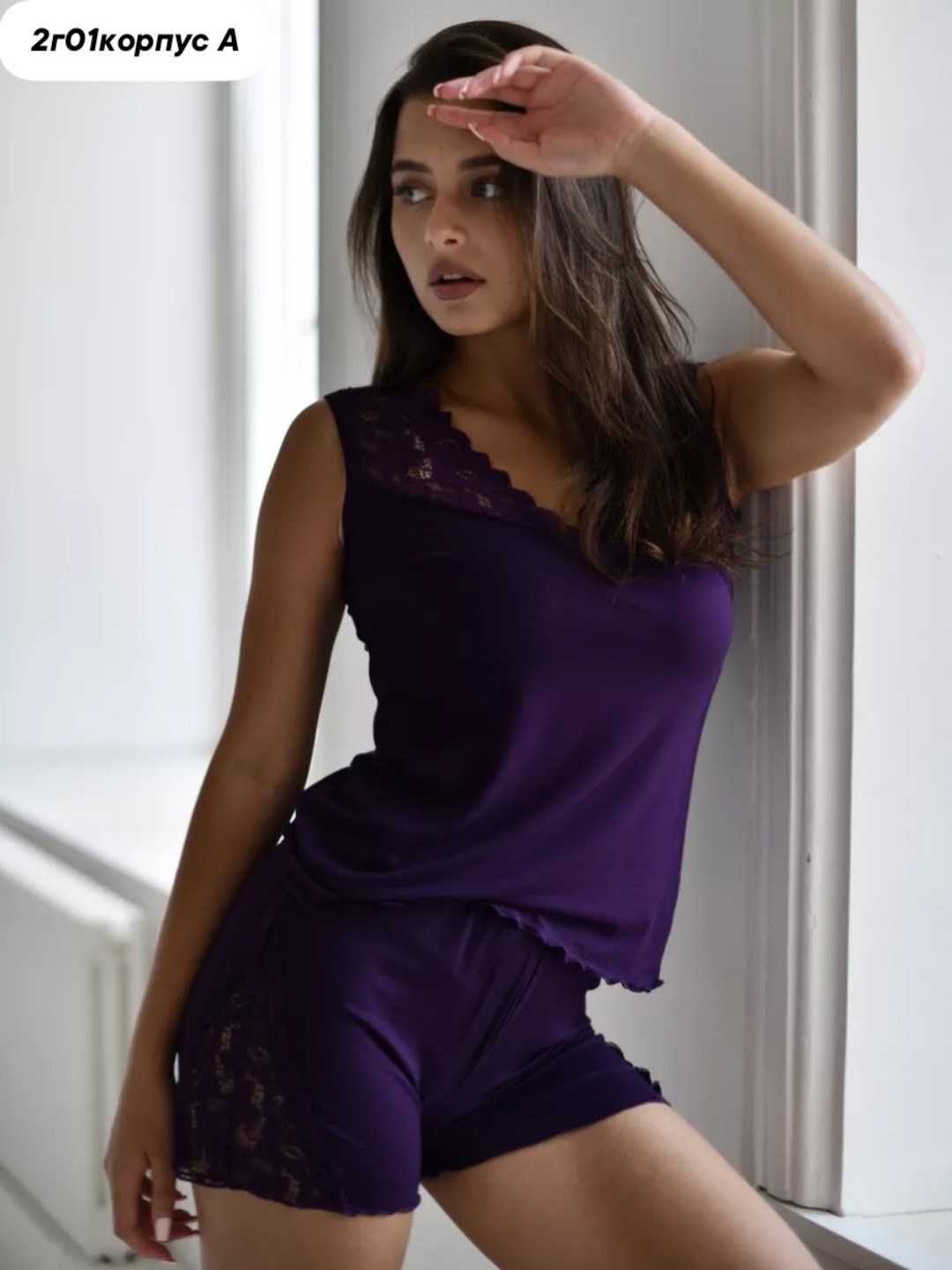 пижама из вискозы с кружевом,пижама женская фиолетовая,пижама женская с кружевами,пижама женская с топом,пижама для женщин