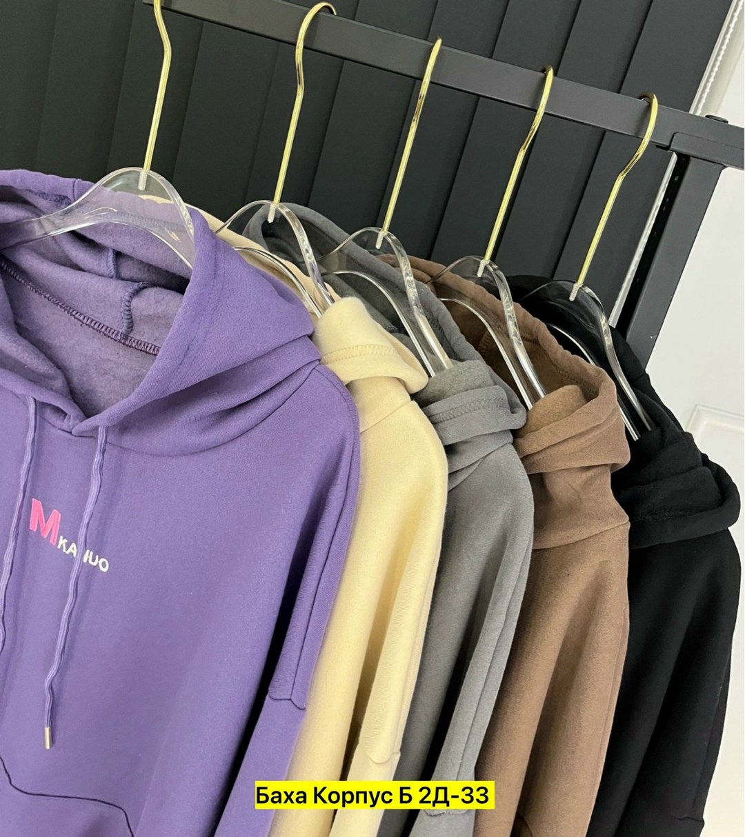 толстовки женская,модная толстовка,толстовки кофта,толстовка в стиле,оверсайз толстовка