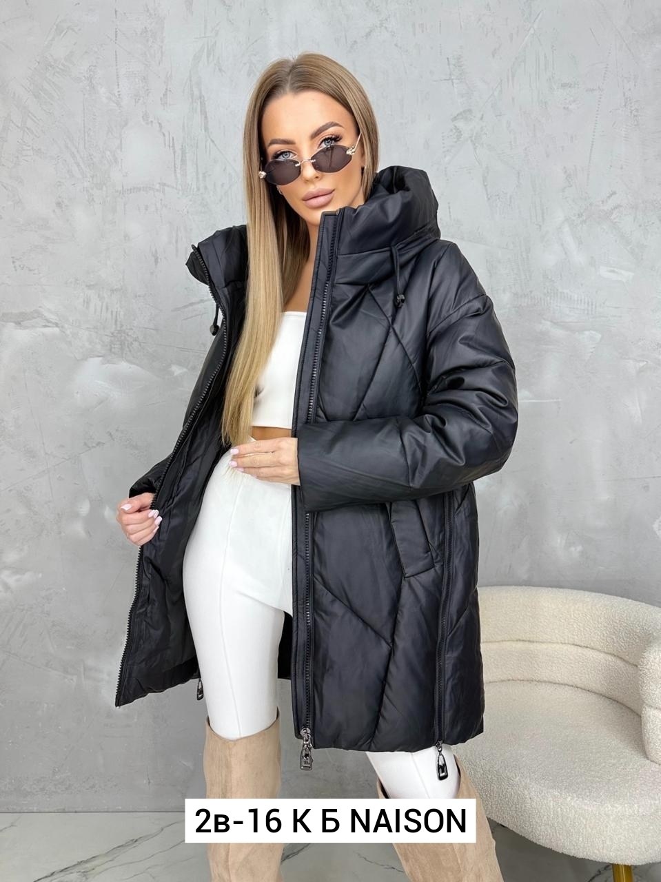 куртка демисезонная,женская демисезонная куртка,куртка,женская зимняя куртка,женская куртка