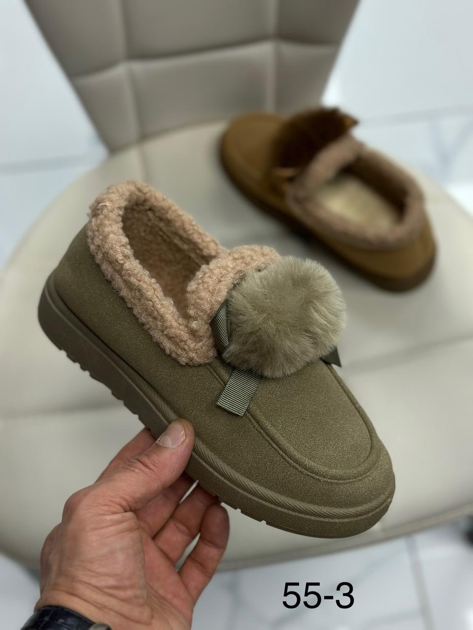 ,угги женские,женская зимняя ,теплая ,зимняя