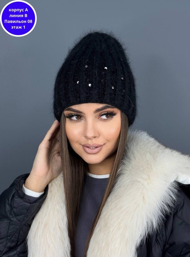 шапка ангора,шапка женская,женская шапка из ангоры,шапка вязаная,женская вязаная шапка