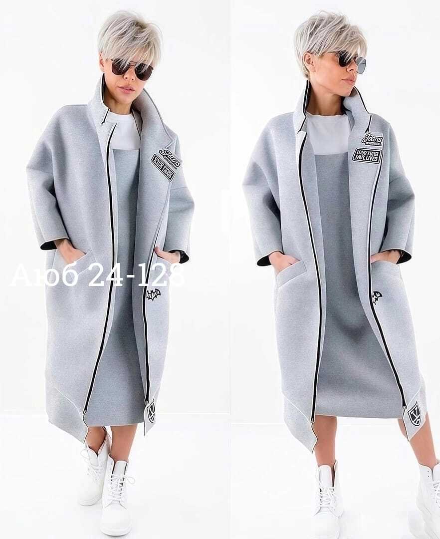 пальто edgy style,пальто женское плащ,кардиган женский,модные женские пальто,оверсайз пальто