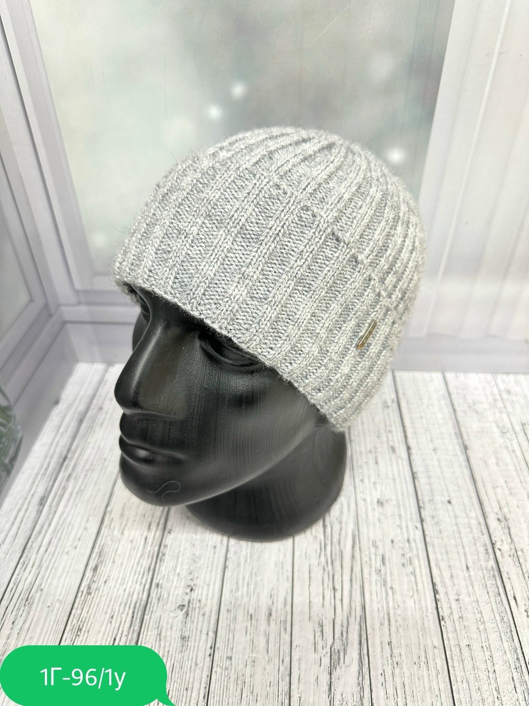 шапка мужская,мужская шапка из ангоры,шапка для мужчин,шапка вязаная мужская,мужская зимняя шапка