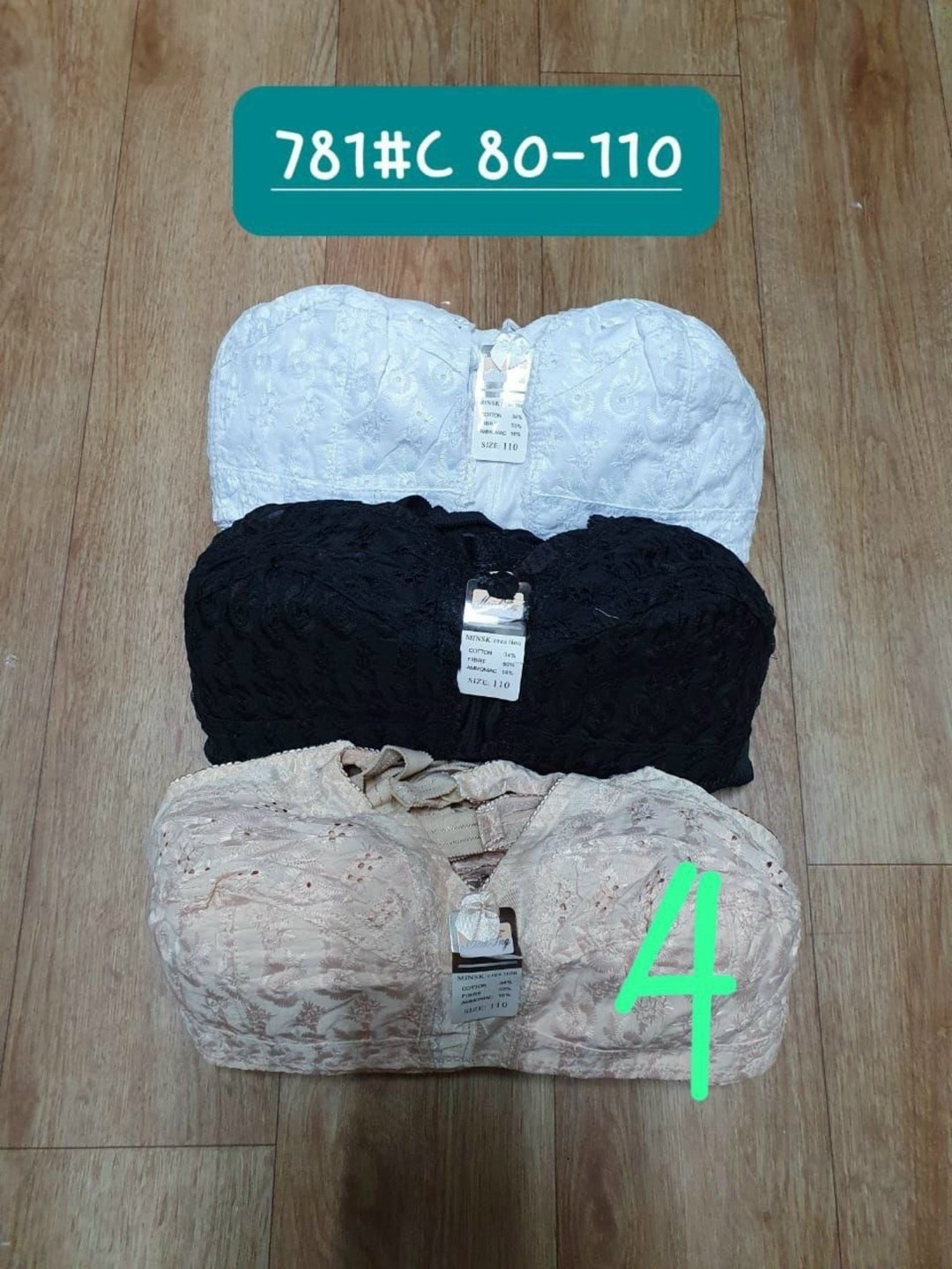 бюстгальтеры женские,бюстгальтер для женщин,бюстгальтер хлопковый без косточек,бюстгальтеры,большие бюстгальтеры