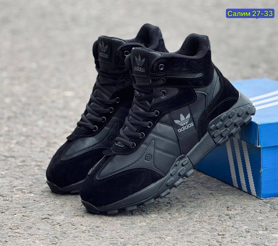 зимние кроссовки мужские adidas zx 750,зимние кроссовки adidas,кроссовки мужские adidas зимние,зимние кроссовки адидас мужские,кроссовки адидас zx 750 зимние мужские