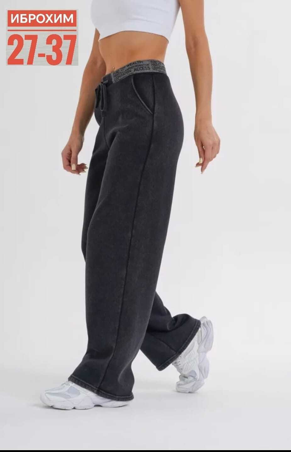 штаны джинсы,брюки штаны,женские брюки,джинсы брюки,женские штаны