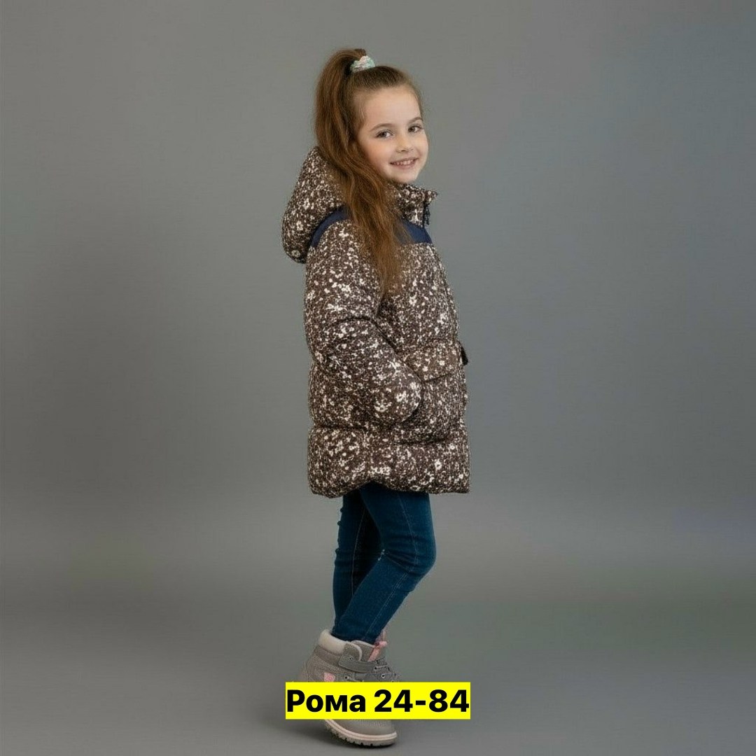 куртка демисезонная,куртка демисезонная для девочек,куртка зимняя для девочек,куртка,куртка леопардовая