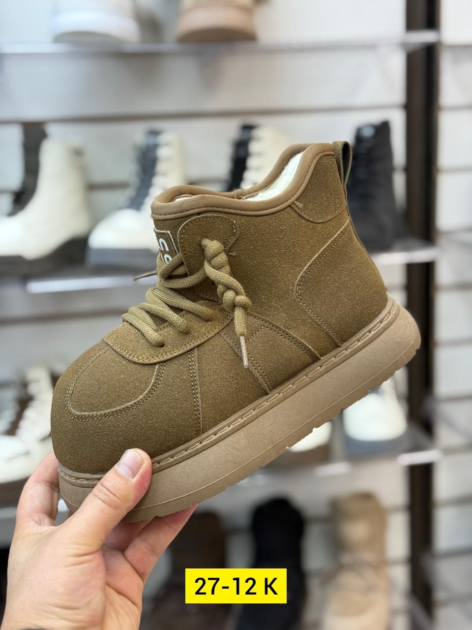 , детская,зимняя ,ботиночки,модели обуви