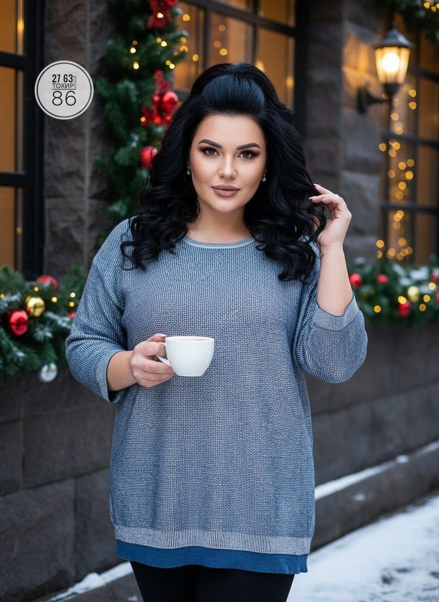 кофта женская,кофта женская джемпер,кофта джемпер,джемпера женские,джемпер