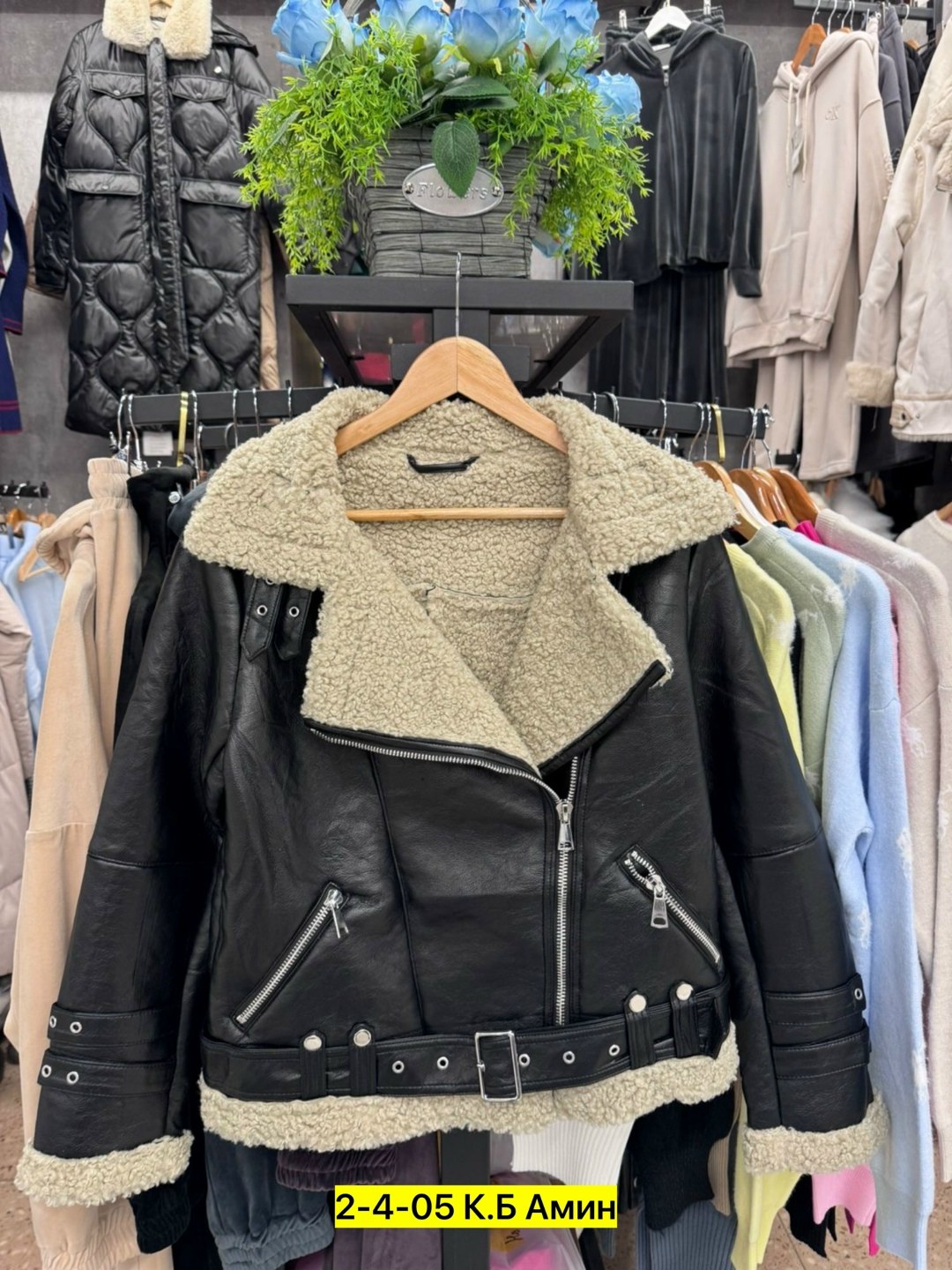 дубленка женская,кожаные куртки,куртка дубленка,дубленка авиатор женская,дубленка авиатор